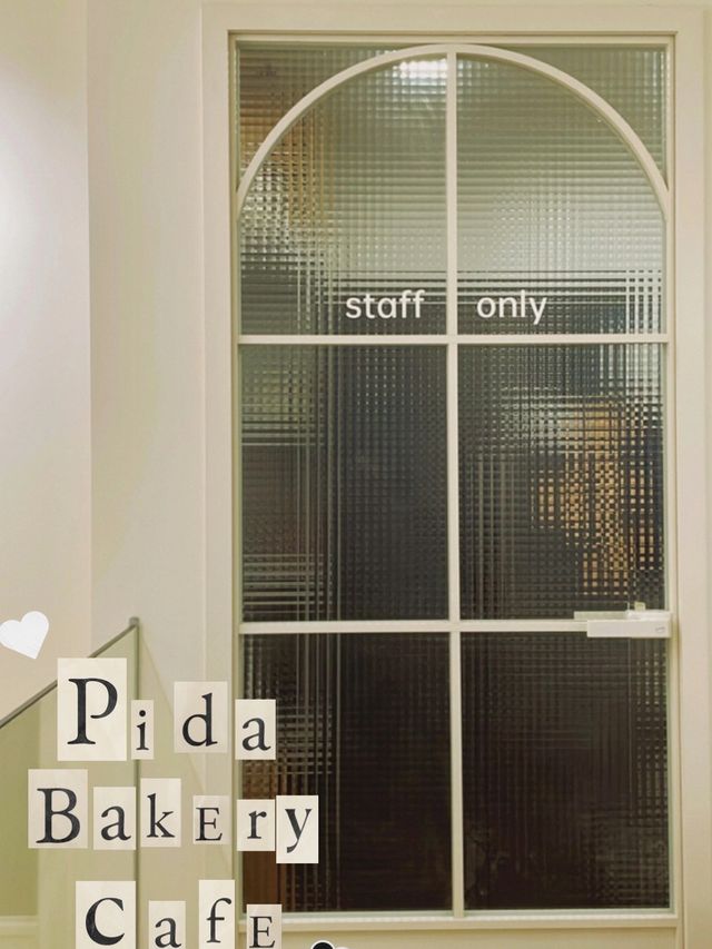 轉角遇上韓系 Cafe 