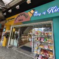 【大阪・鶴橋】8/11プレオープン！韓国ショップとカフェの複合店「LOVELY MALL × cafe binggo 鶴