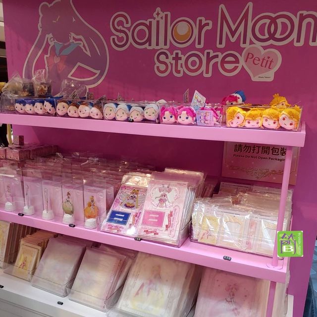 美少女戰士又一城打卡期間限定店
