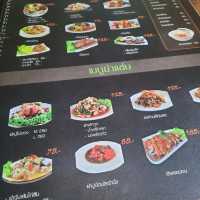 กาแฟนอกบ้าน​ 