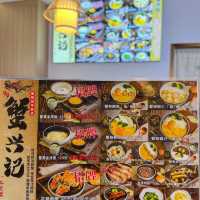 蟹控必食🔮蟹黃饗宴 @ 蟹興記 🦀🍜🍚 