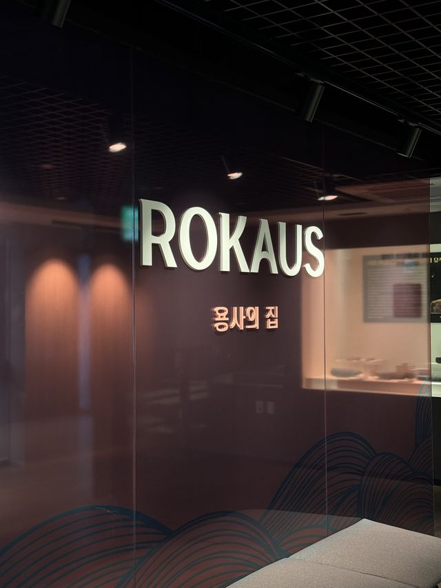 용사의 집, 로카우스 호텔 부대시설 편📁