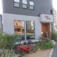トロイエで加古川ランチ