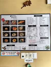 〖 ソウル・誠信女大入口〗 脂が乗ったサーモン丼🐟✨豚カツも人気なお店!!
