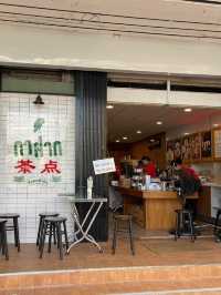 “กาฝาก” ร้านขนมปังอร่อยเจ้าดังในหัวหิน
