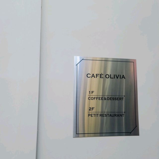 국내여행 광주의 맛집 카페 올리비아에서 점심을