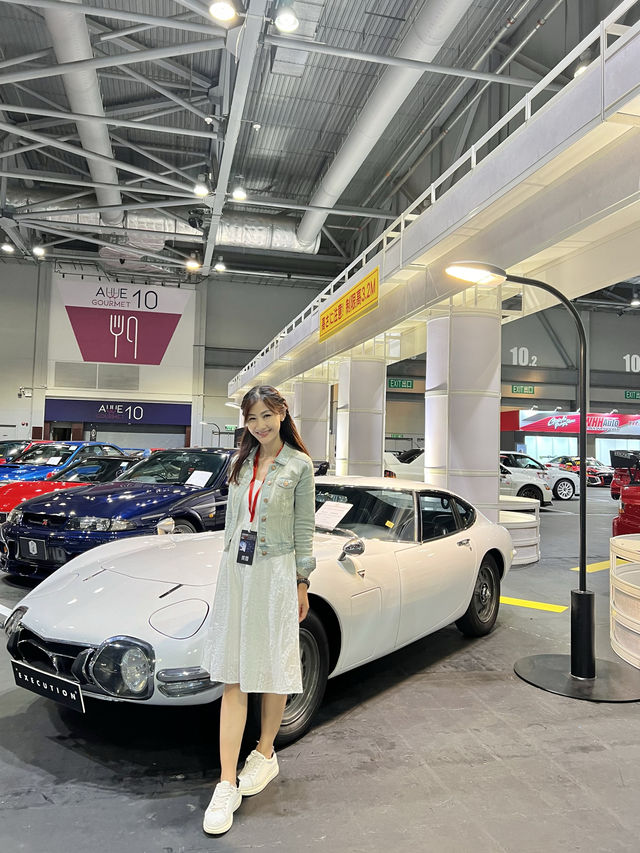 香港國際汽車博覽 車迷必到
