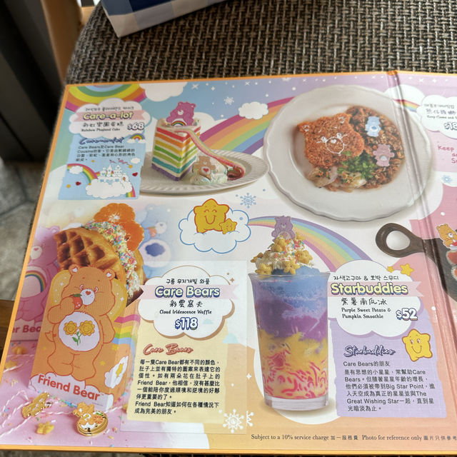元朗care bears 韓國風餐廳