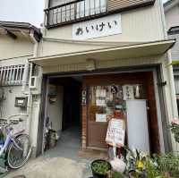 あいけいcafe