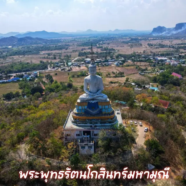 พระพุทธรัตนโกสินทร์มหามุณี 