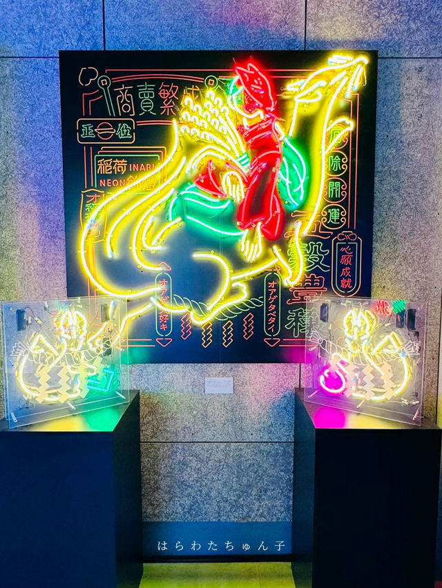 【東京タワー】無料で楽しめる映え空間🗼大ネオン展🌟🪄