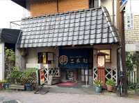 Nihonmatsu