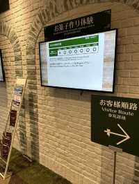 白い恋人パーク有料ゾーン