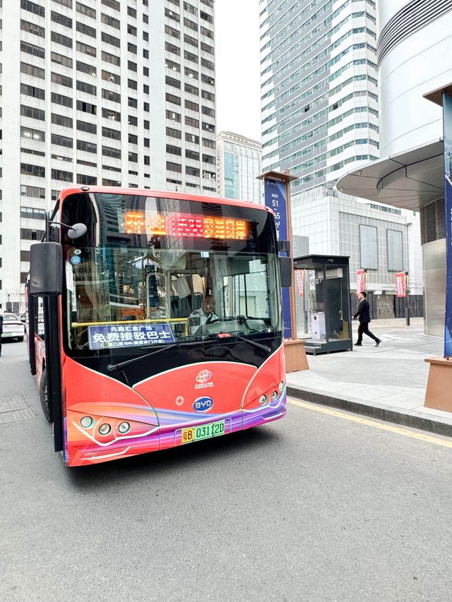 【深圳景點】兆鑫匯金廣場：1月18日開幕