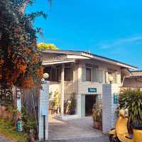 🏡 ใต้ถุนบ้าน 带福办 🏡