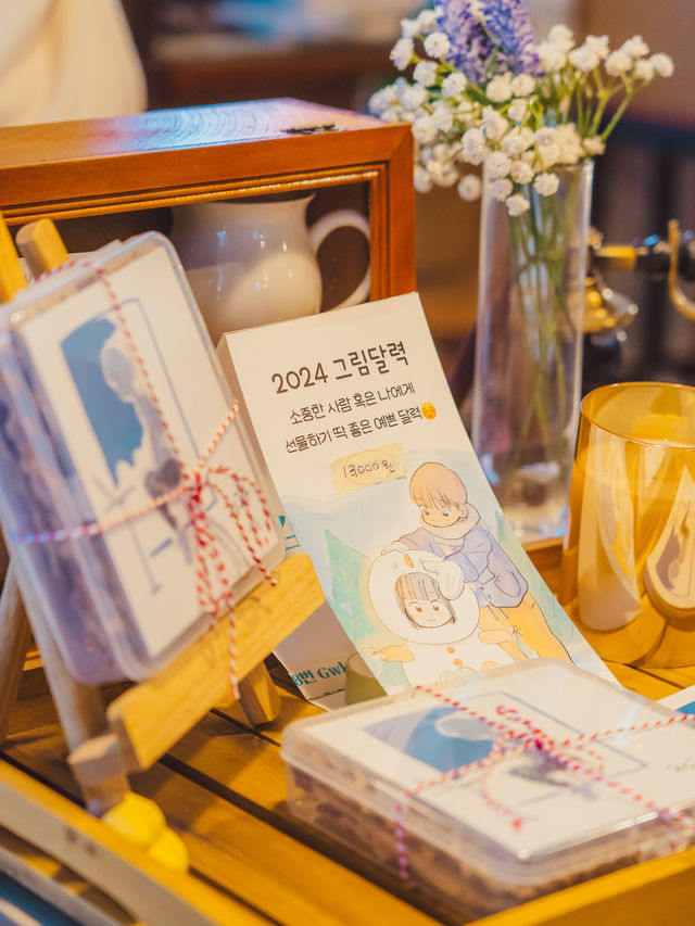 ☕️제주 지브리속에 들어온 느낌의 감성적인 카페 [제주, 덕자]
