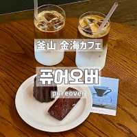 【韓国/釜山】金海カフェ☕️pureover