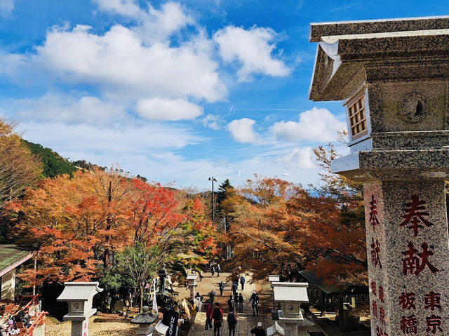 Oyama Afuri Shrine 