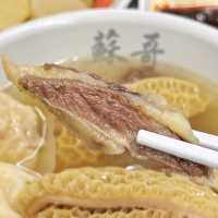 大食代🎊新開🐂牛腩麵🍜店