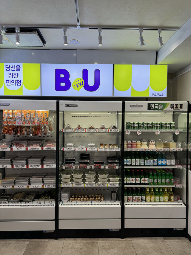 【新大久保】韓国コンビニ店内に出現！？🏪まもなく釜山駅