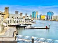 Al Seef
