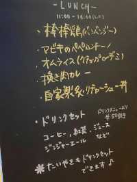 【福岡カフェ】たい焼き屋さんだけどランチも楽しめるカフェ