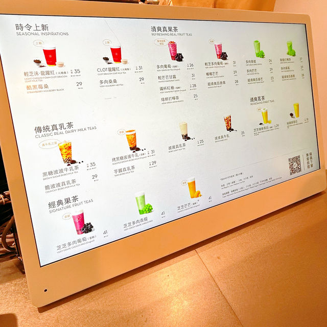 飲喜茶賞櫻花❤️