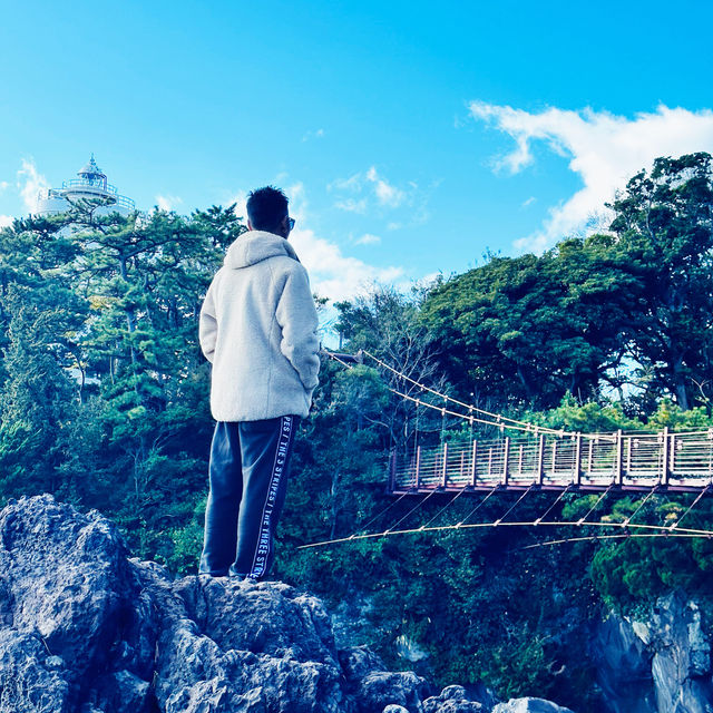 Walk through the jogasaki coast