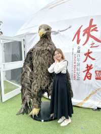🪭金庸迷必去！《俠之大者–金庸百年誕辰紀念》🦅