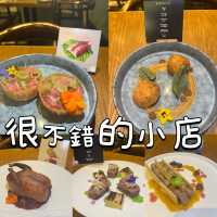 很高質的小店 - 值得去！