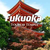 Fukuoka ปักหมุดที่เที่ยวฟุกุโอกะ 