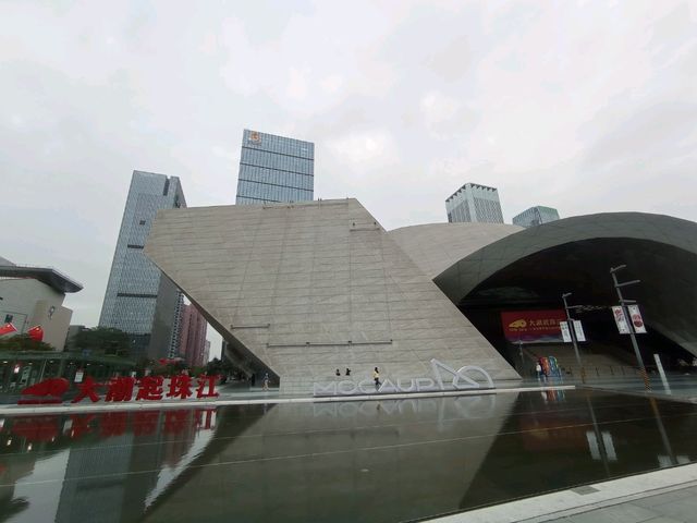 廣東深圳-城市規劃館