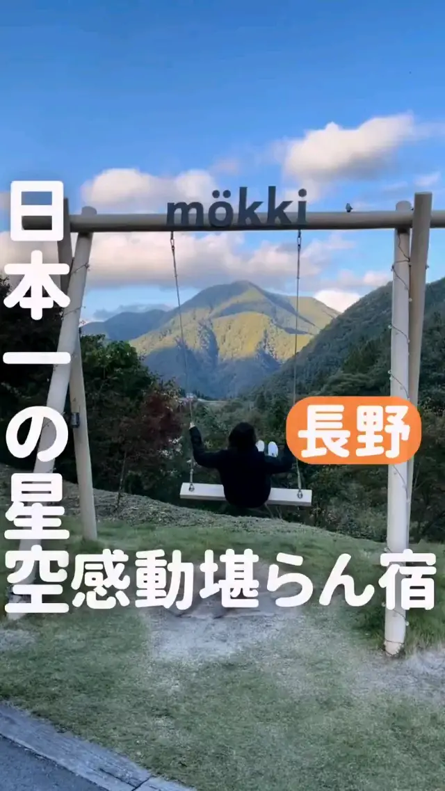 なぜ感動👇？