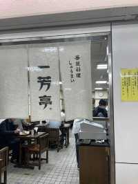 【大阪府】行列に並んでも食べたい絶品華風料理！