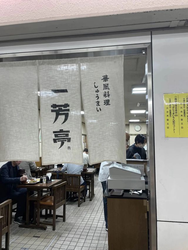 【大阪府】行列に並んでも食べたい絶品華風料理！