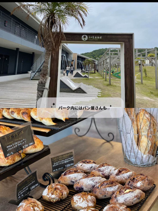 【長崎】1日で遊びきれない全天候型テーマパークホテル
