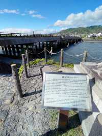 【京都府】源氏物語の舞台「宇治」で人気のフォトスポット