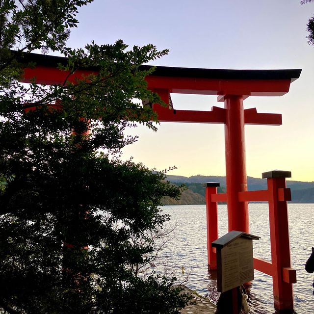 日本箱根 - 浪漫溫泉之旅