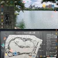 福岡自由行：大濠公園，享受寧靜時光