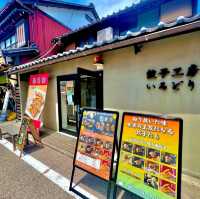 餃子工房 いろどり