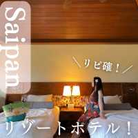 【Saipan】リピ確！リゾートで大満足ホテル😳💕