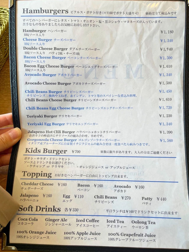 【茨城】つくばにある美味しいハンバーガー屋さん🍔