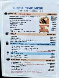 【北九州グルメ】 タコ壺からパスタ？！
