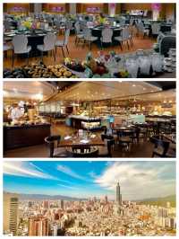 臺北遠東香格里拉：豪華酒店，適合商務和休閒
