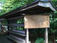 鎌倉宮：感受歷史與神聖之地的魅力