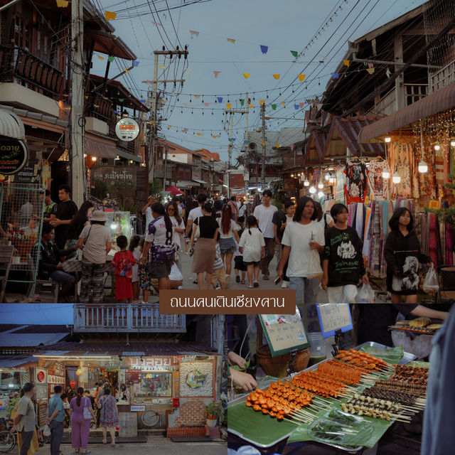 10 ที่เที่ยว ”เลย“ หน้าฝน “ฉ่ำใจ” ชาร์จพลัง 