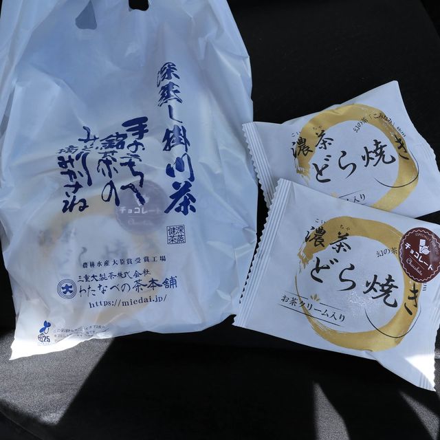 お茶屋さんが作る茶菓子