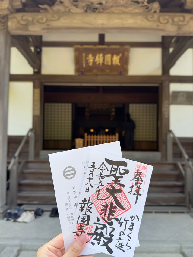 〜神奈川県〜1度は行こう🎋爽やか鎌倉の名スポット