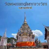 วัดคู่บ้านคู่เมือง สุราษฎร์ธานี