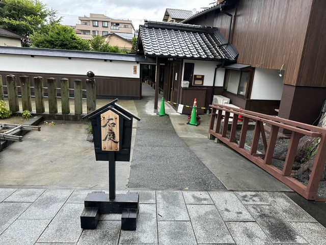熊本・中央区。『別所琴平神社』